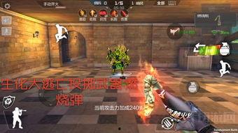 cf手游官方最新爆料,神秘新内容即将揭晓，敬请期待！  第2张