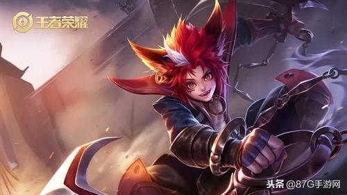 吃鸡新年皮肤爆料最新,揭秘最新新年皮肤爆料！  第2张