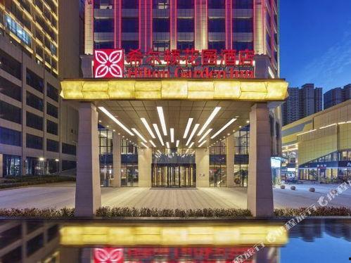 菏泽酒店爆料视频大全下载,揭秘酒店行业背后的真相  第1张