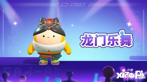 蛋仔爆料视频怎么做好看,打造惊艳视觉的剪辑技巧揭秘  第2张