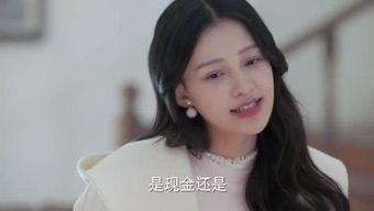 重庆冯小姐最新爆料视频  第1张