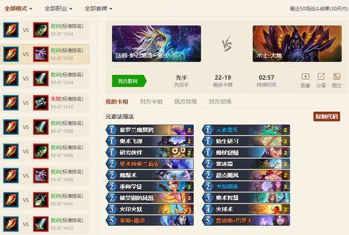 巅峰极速最新卡池爆料,神秘英雄集结,战力升级! 第3张 巅峰极速最新卡池爆料,神秘英雄集结,战力升级! 第3张