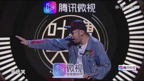 吐槽爆料背景音乐视频,视频背后的故事  第1张