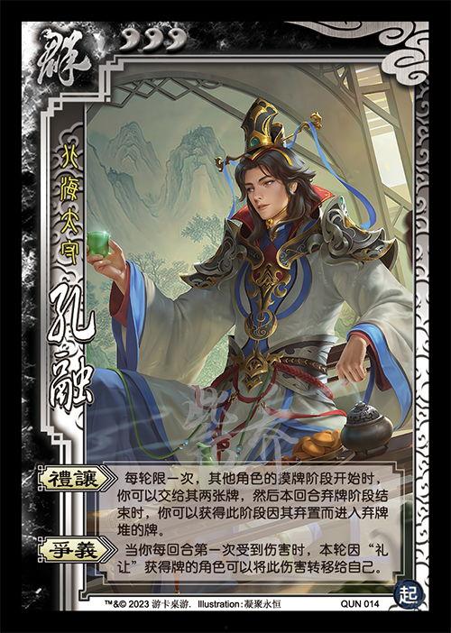 仲达最新爆料图片高清,高清图片揭秘幕后真相 第3张 仲达最新爆料图片高清,高清图片揭秘幕后真相 第3张