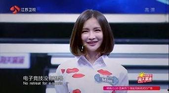 惠州王小姐爆料视频最新,揭秘惊人真相! 第1张 惠州王小姐爆料视频最新,揭秘惊人真相! 第1张