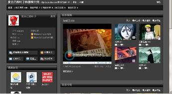 视频爆料配音怎么弄,轻松实现专业级概述文章副标题生成 第1张 视频爆料配音怎么弄,轻松实现专业级概述文章副标题生成 第1张